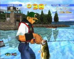 Sega Bass Fishing Title Screen